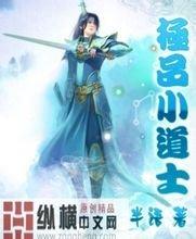 澳门精准正版免费大全14年新大理石翻新报价